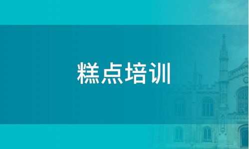 濟南食創餐飲管理與酒店餐飲管理的創新與實踐